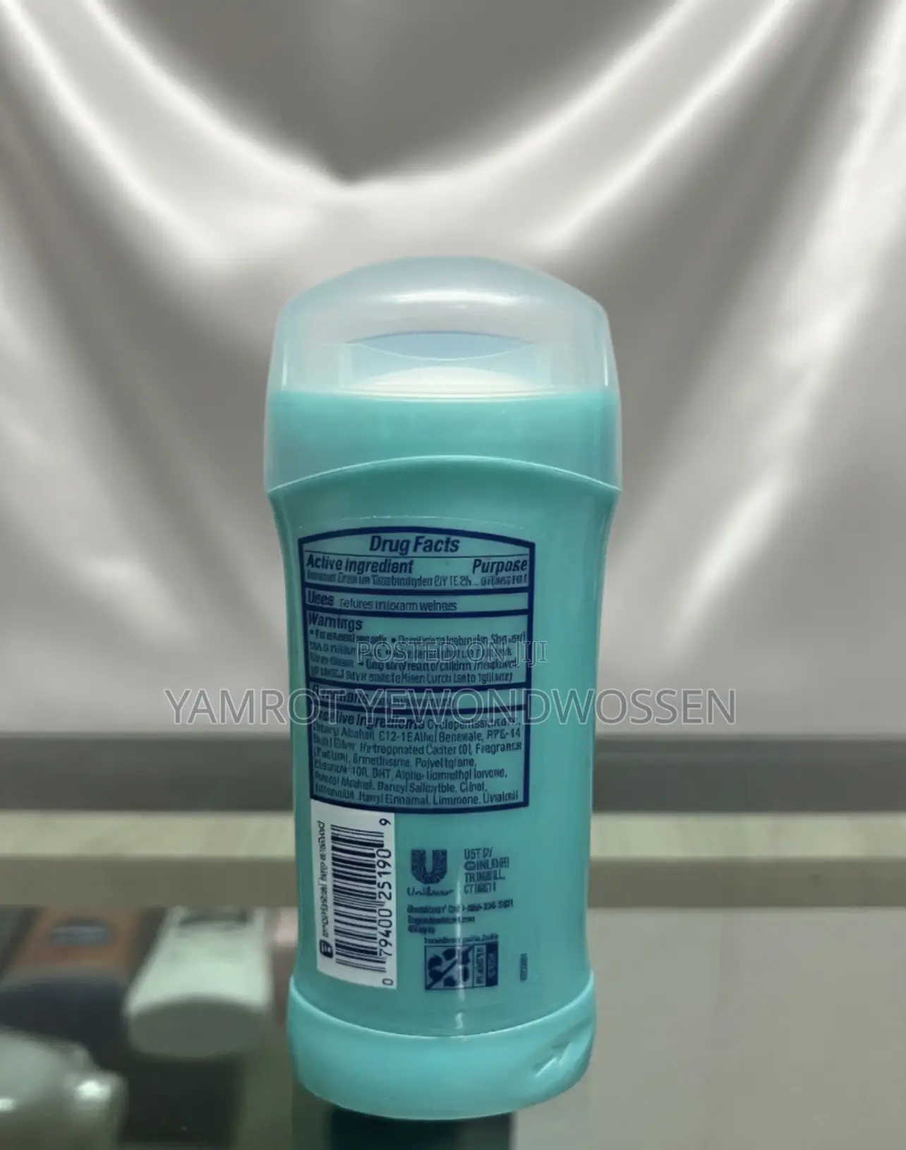 Degree Antiperspirant Deodorant