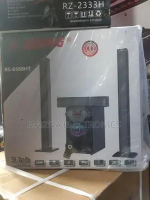 Photo - Spiker Audio Music