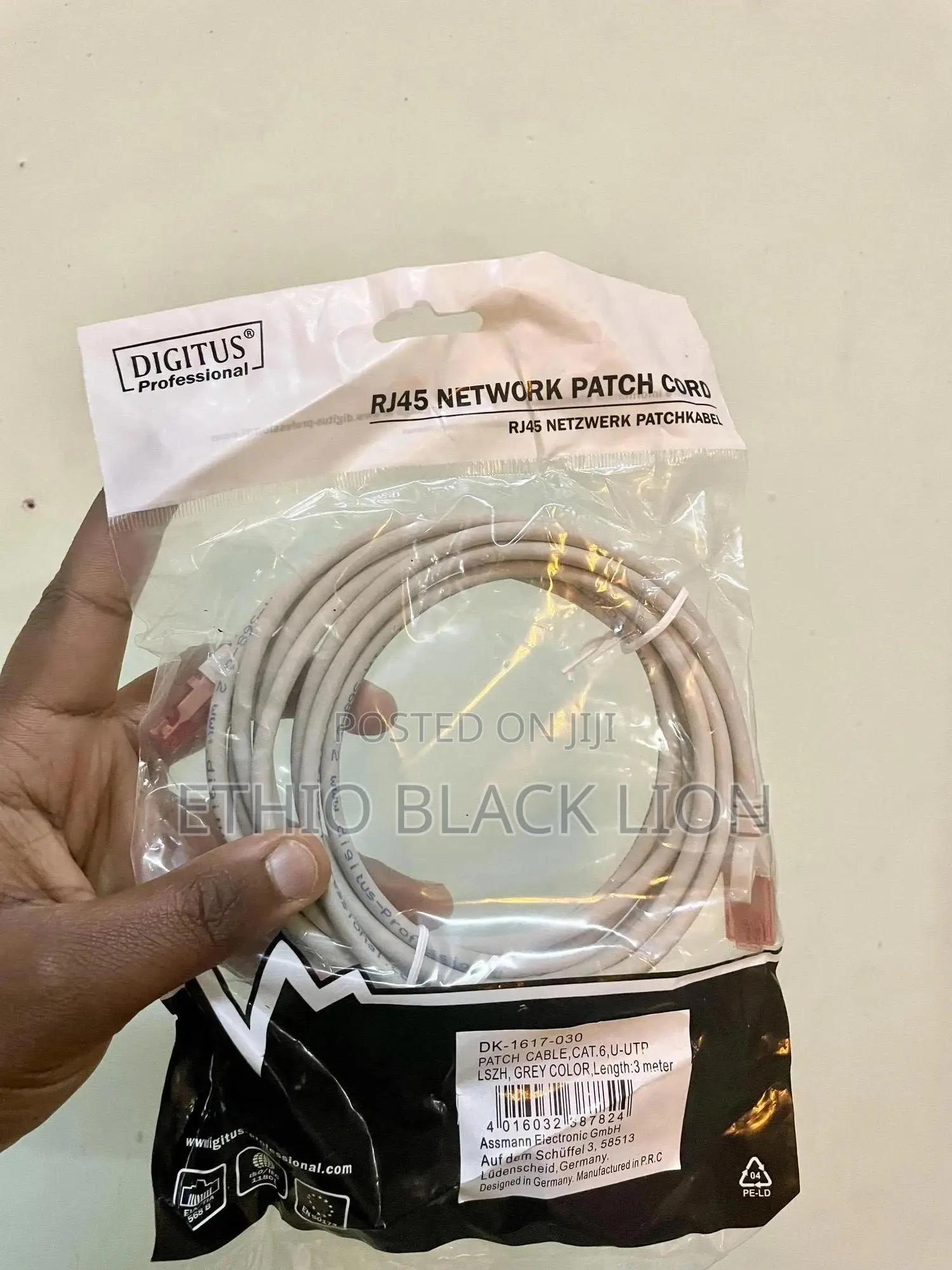 Internet Cable 3m