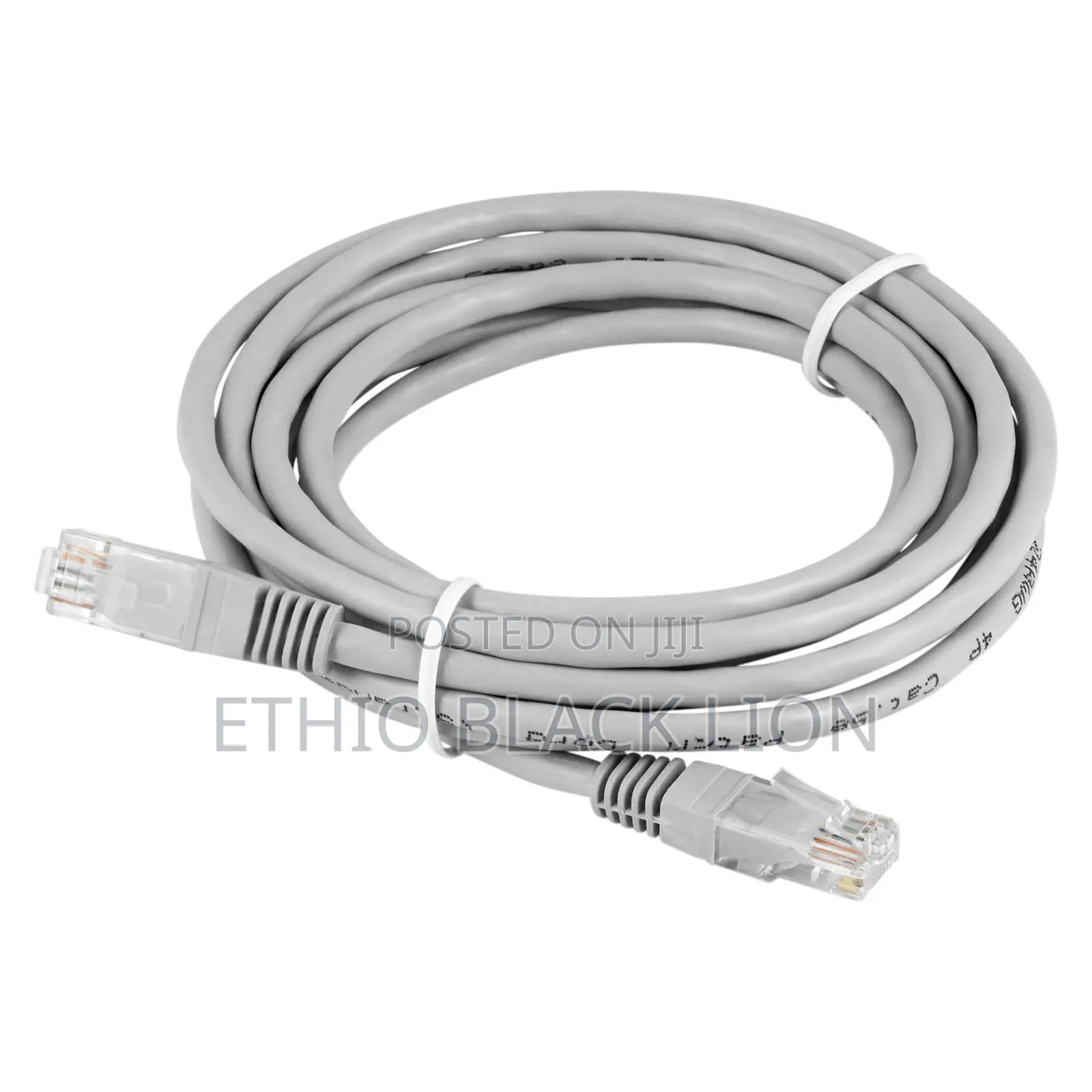 Internet Cable 3m