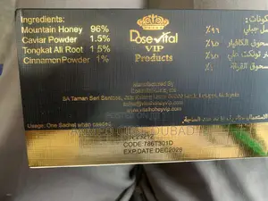 Photo - Vip Honey Vital