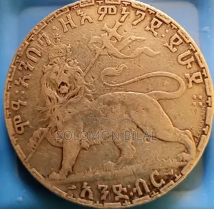 Photo - Older Coins