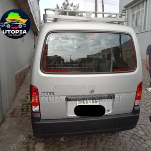 Photo - Suzuki Eeco 2024 Silver