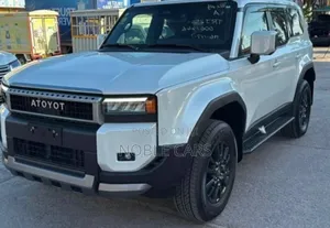 Photo - New Toyota Land Cruiser Prado 2025 Ivory