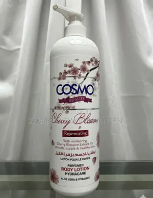 Photo - Cosmo Cherry Bloom Body Lotion