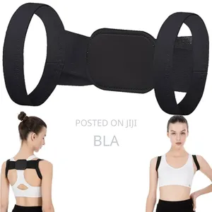 Photo - Back Straightener Belt