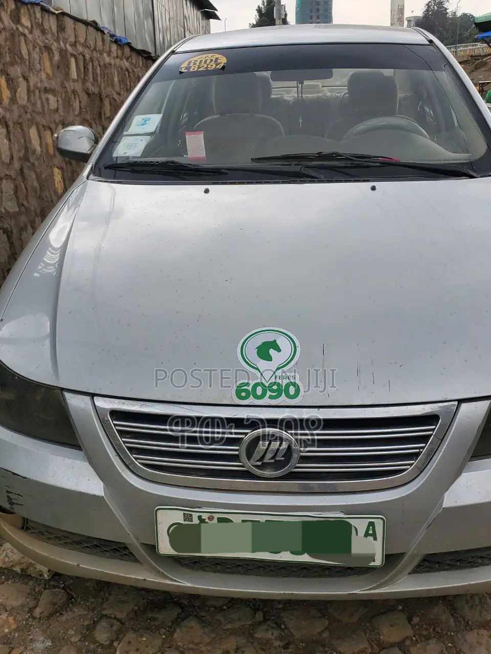 Lifan Abay 2010 Silver