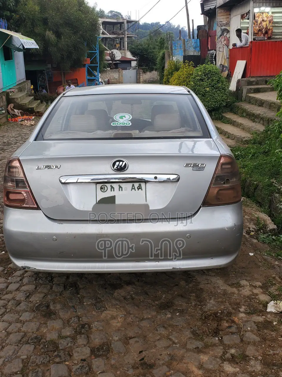 Lifan Abay 2010 Silver