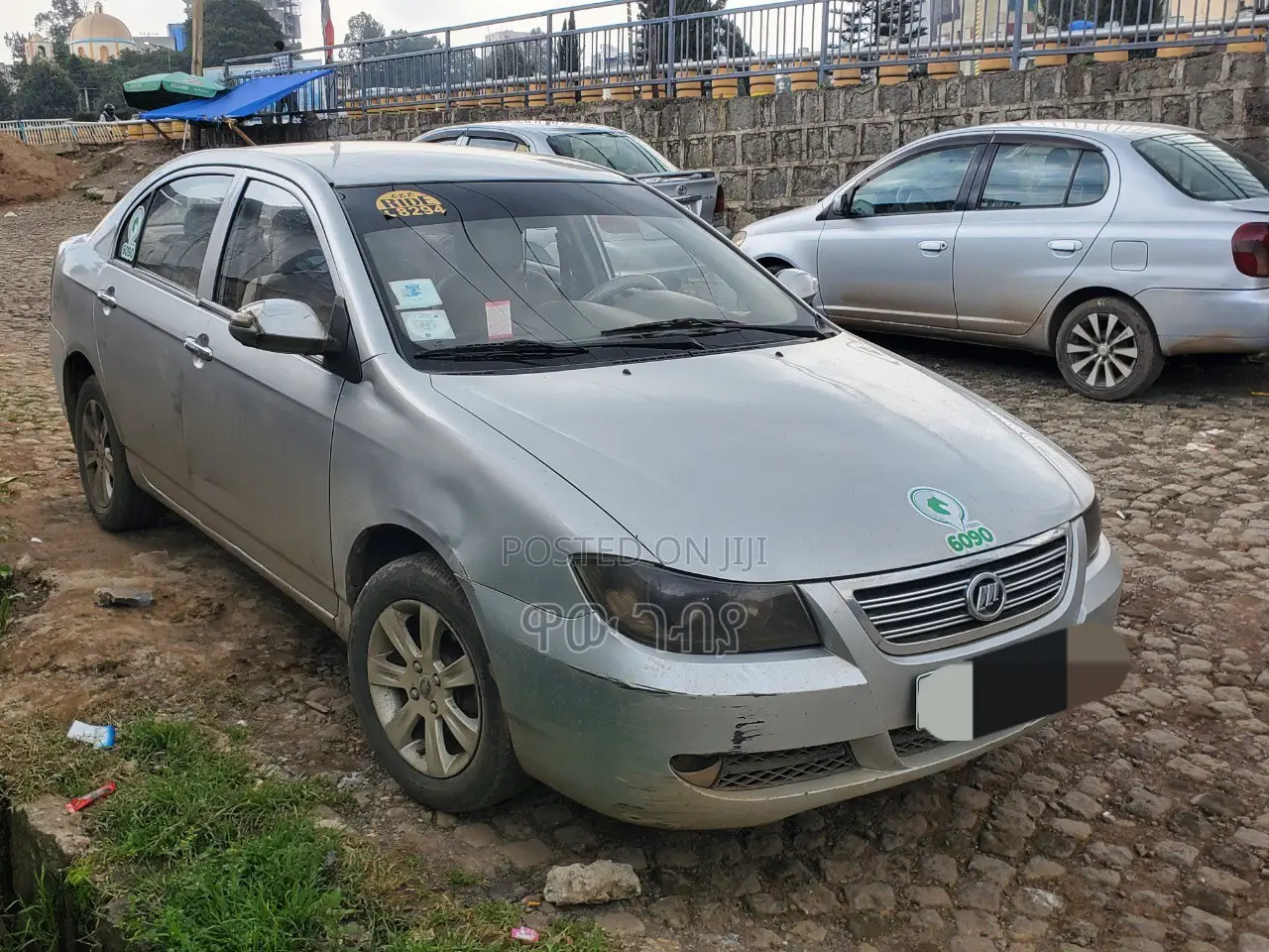 Lifan Abay 2010 Silver