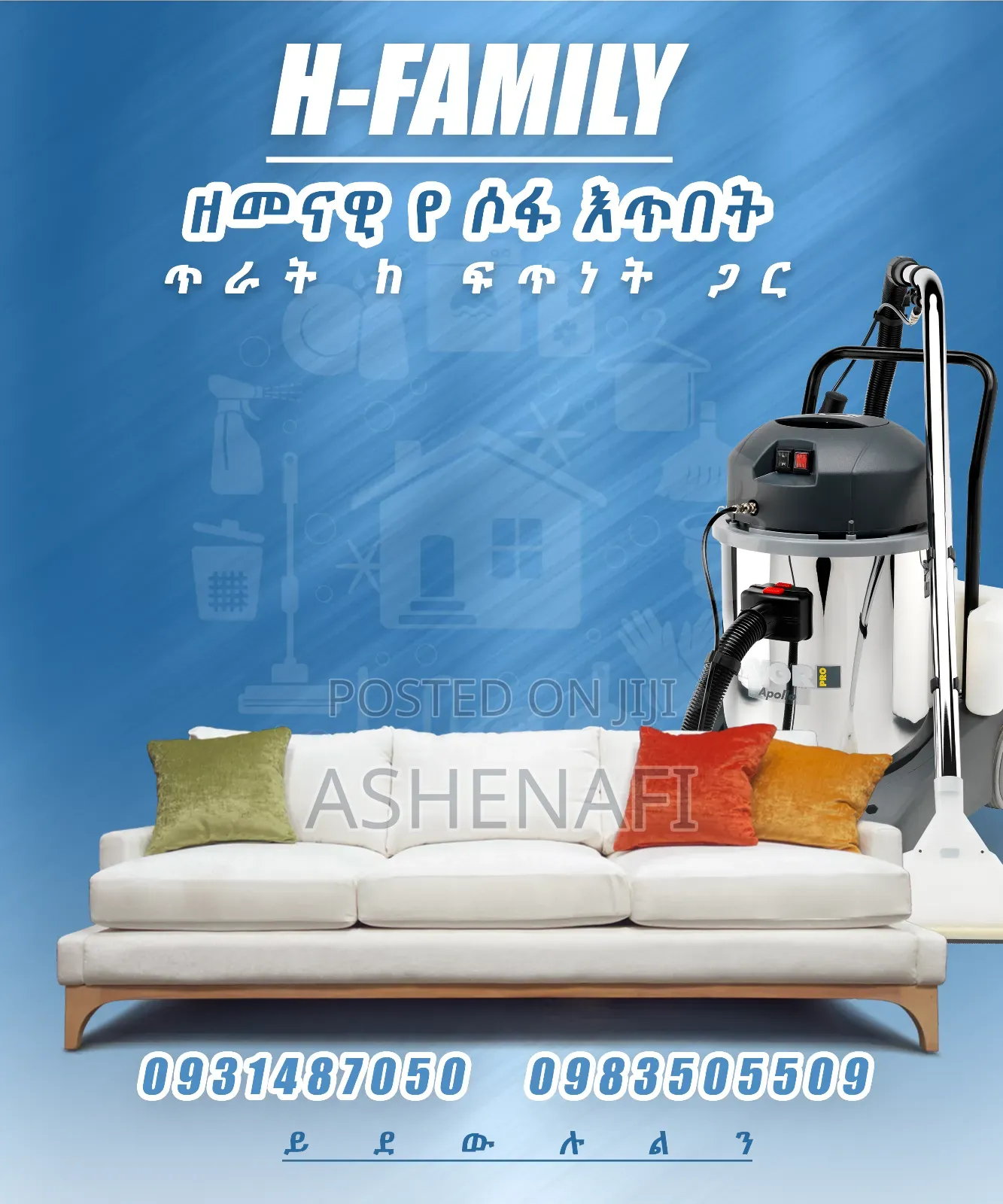 H-family Sofa Cleaning Service