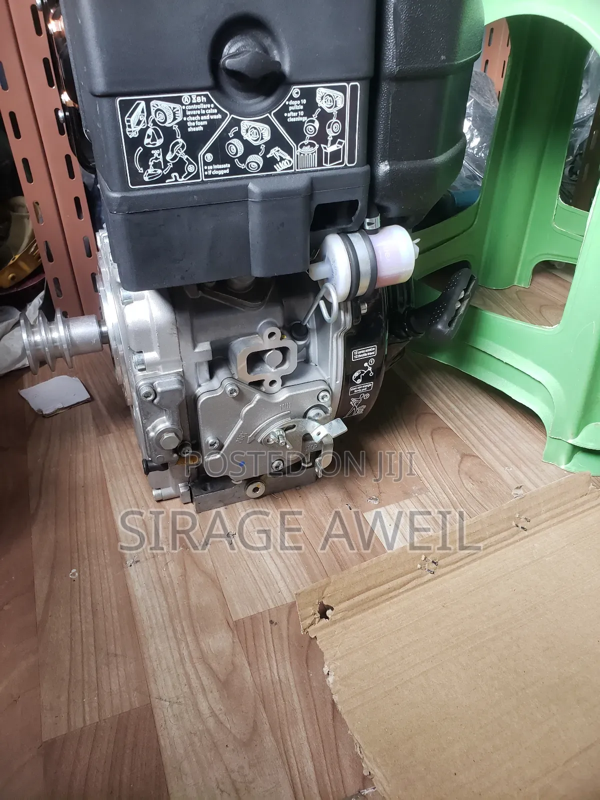 Lombardini Engine 350m