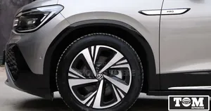 Photo - New Volkswagen ID.6 2024 Beige