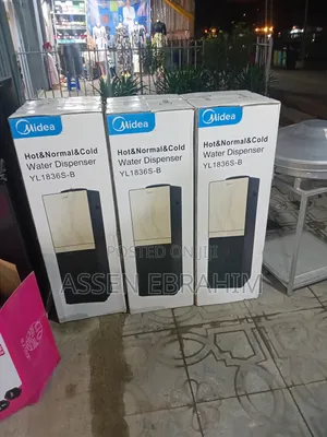 Photo - Water Dispensor