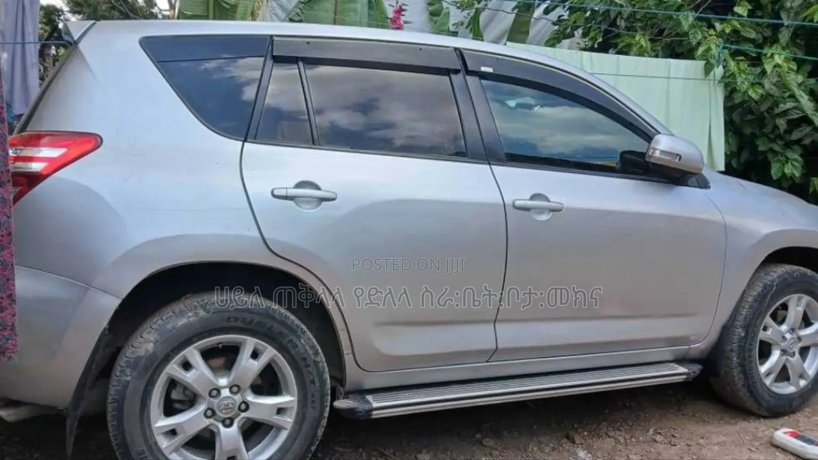 Toyota RAV4 2010 Silver