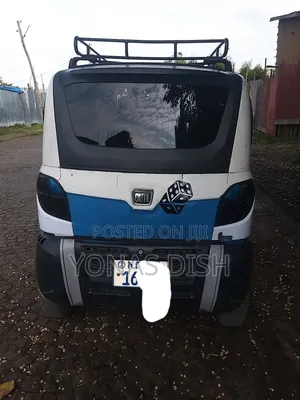 Photo - Bajaj RE 2016 Blue