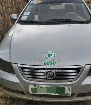 Photo - Lifan Abay 2010 Silver