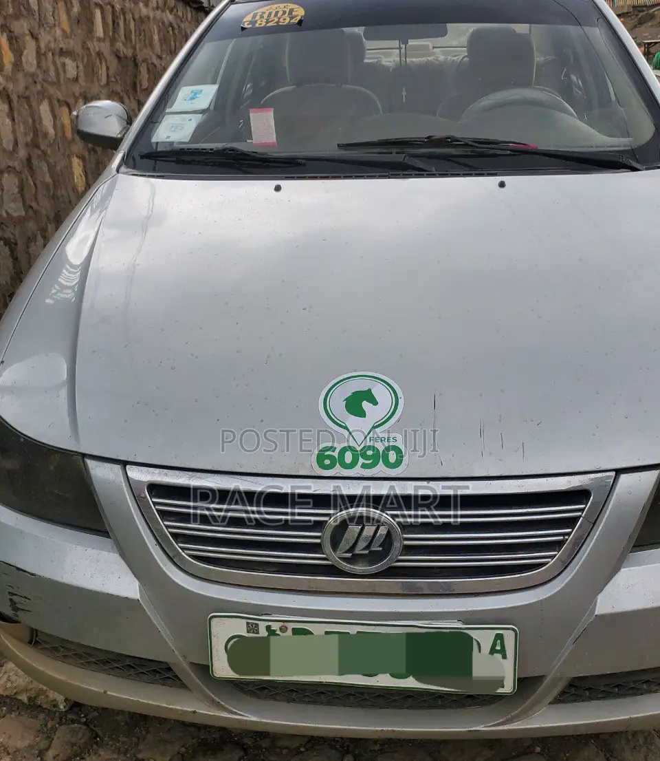 Lifan Abay 2010 Silver