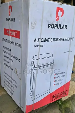 Photo - Popular 20kg Automatic