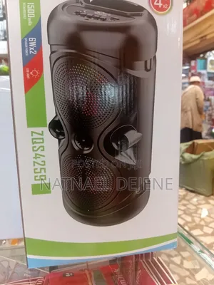 Photo - Sing-E Zqs4259