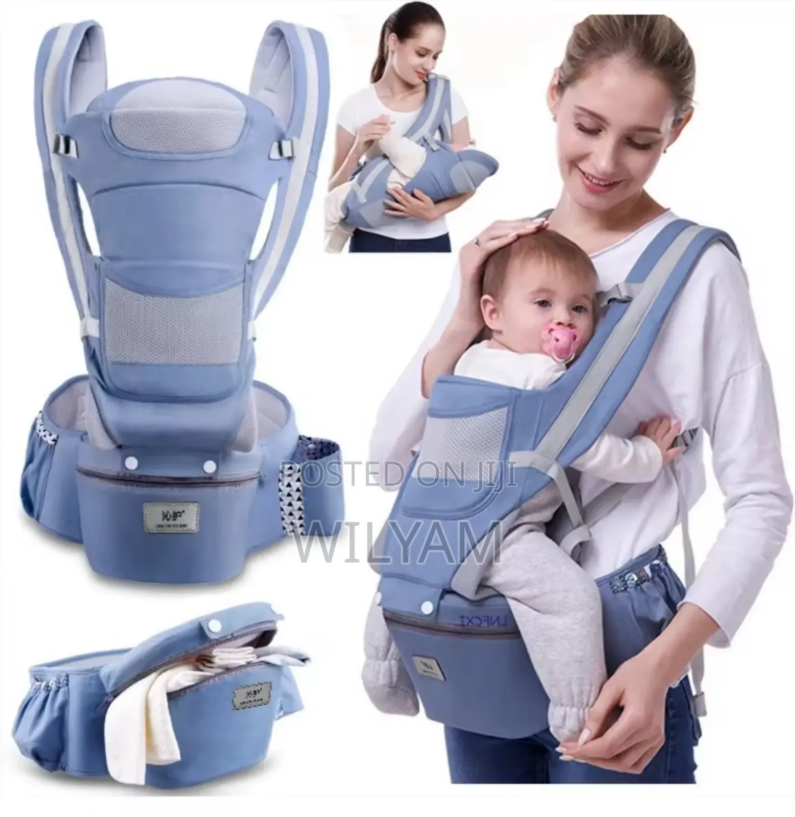 Baby Carrier