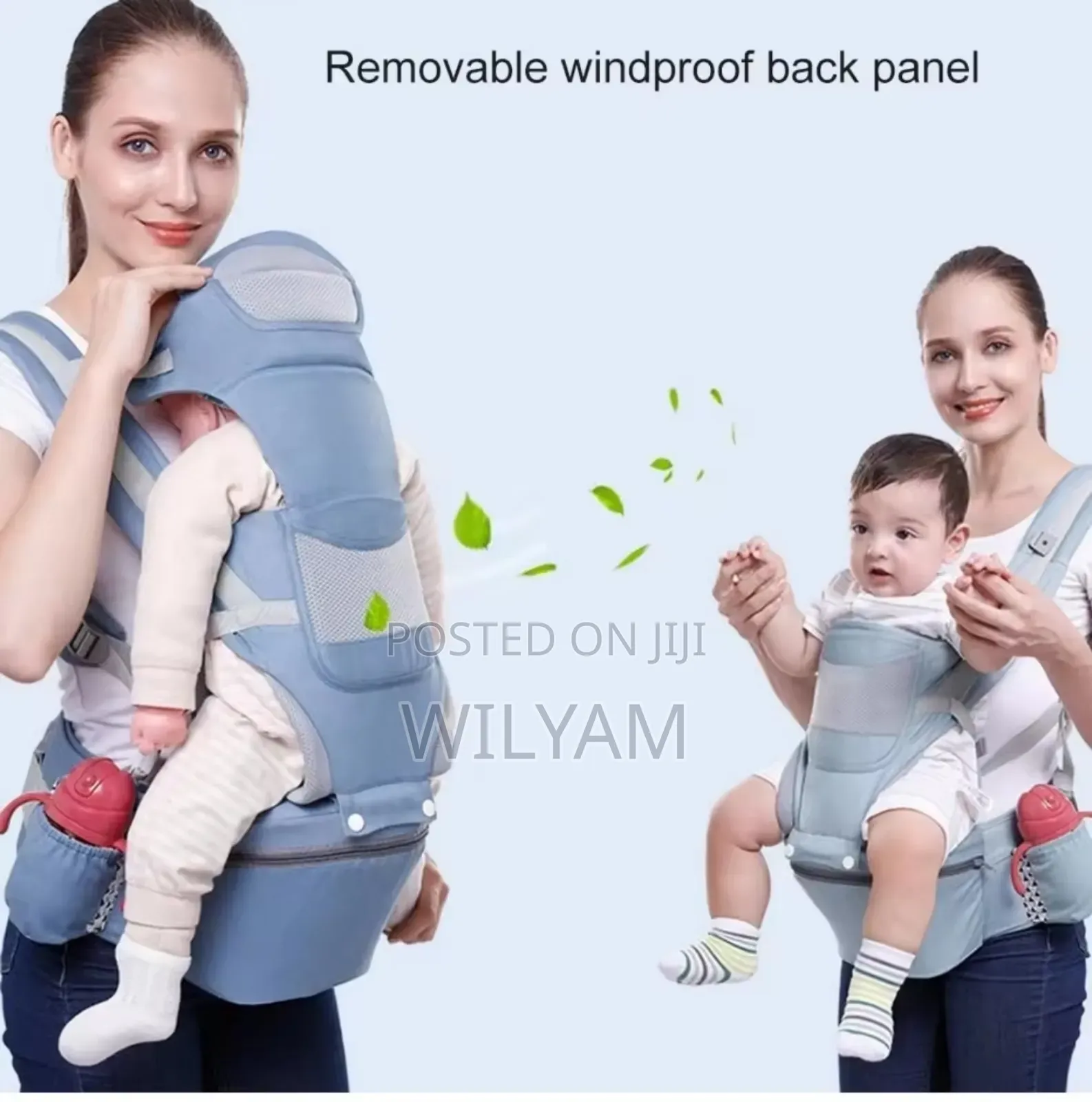 Baby Carrier