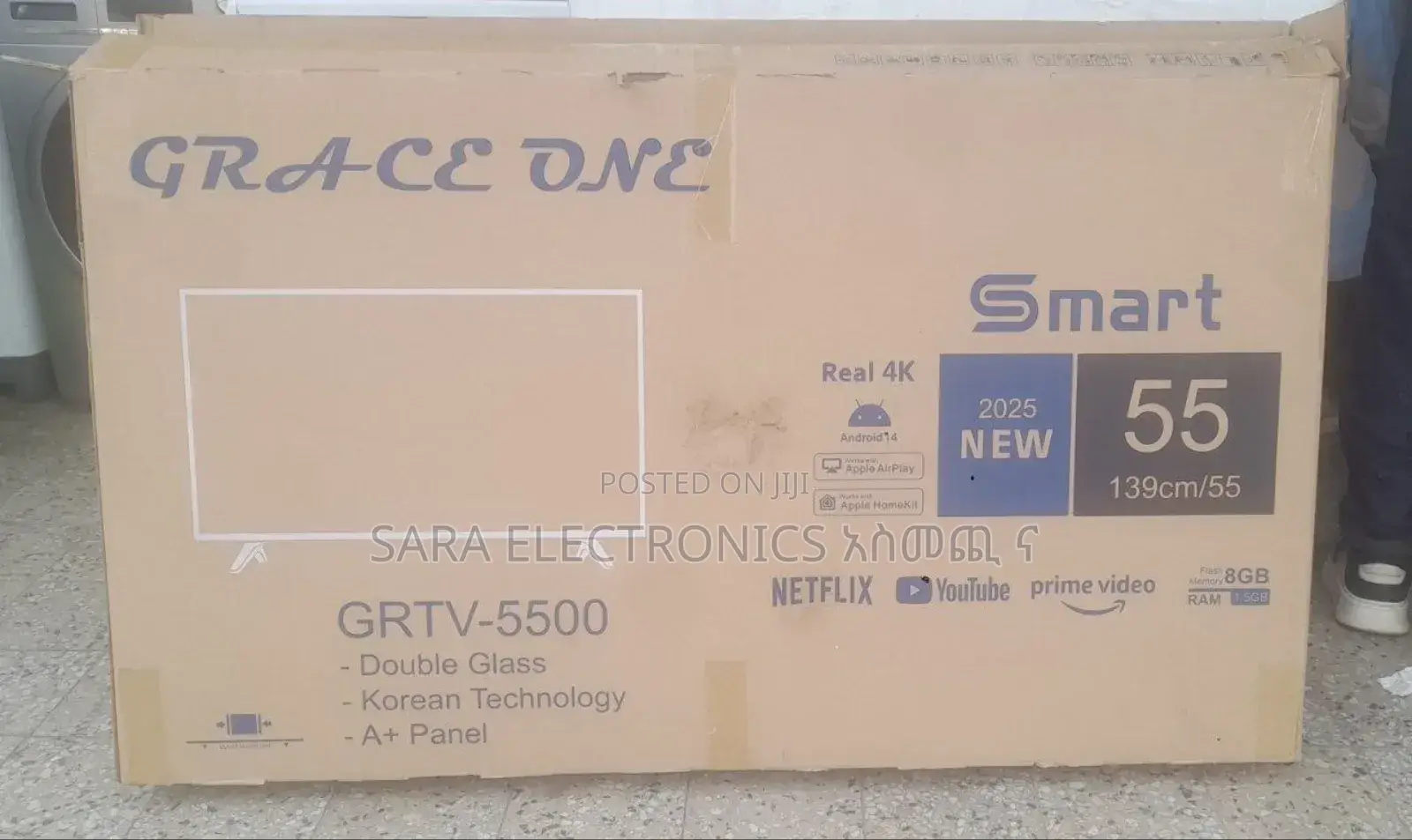 Grace One 55"