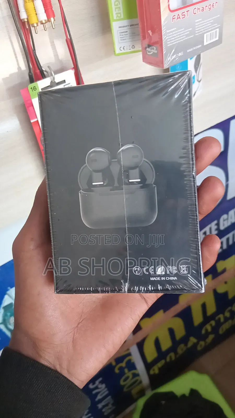 Airpod Pro 5s