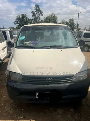 Photo - Toyota HiAce 2005 White