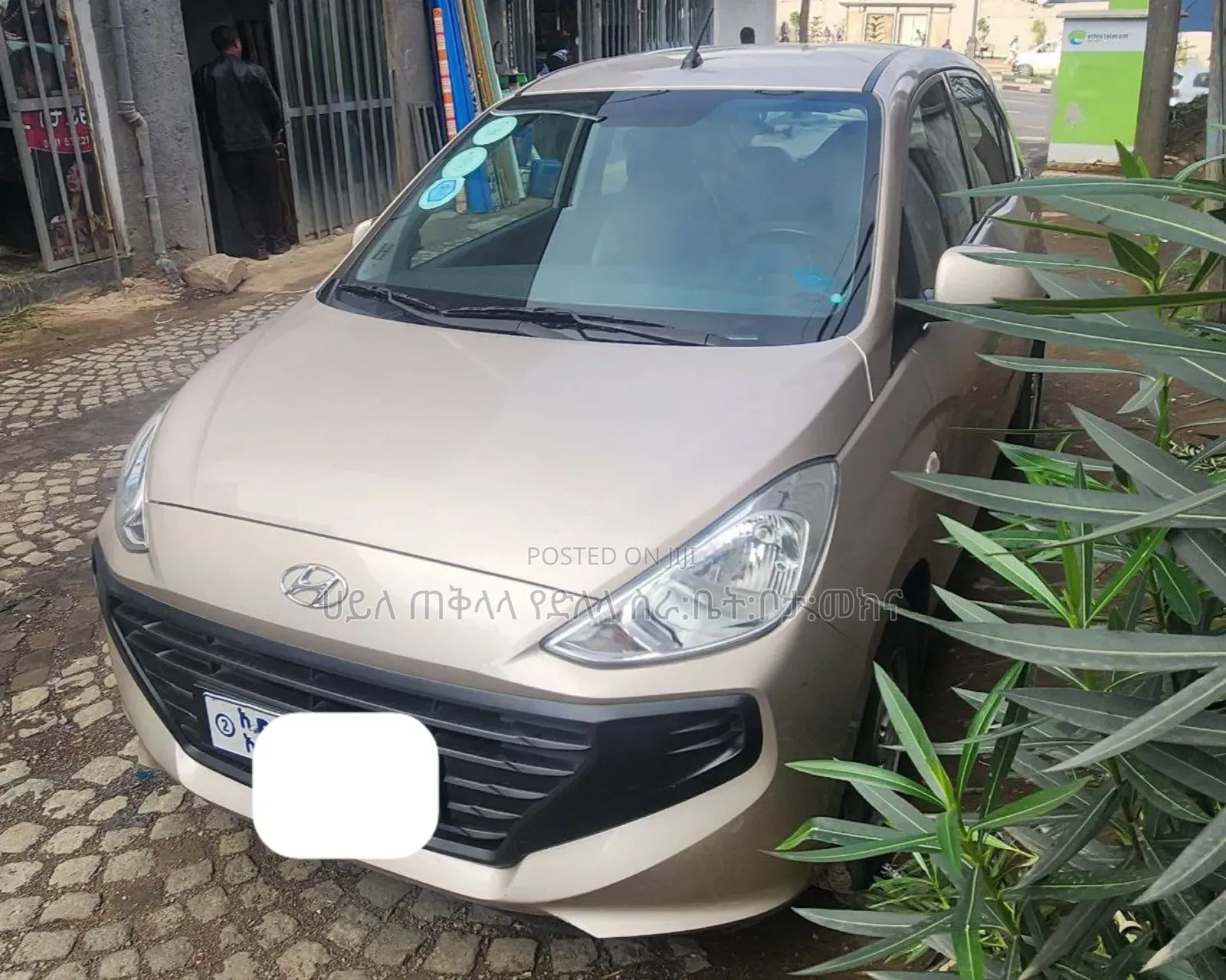 Hyundai Atos 2021 Gold