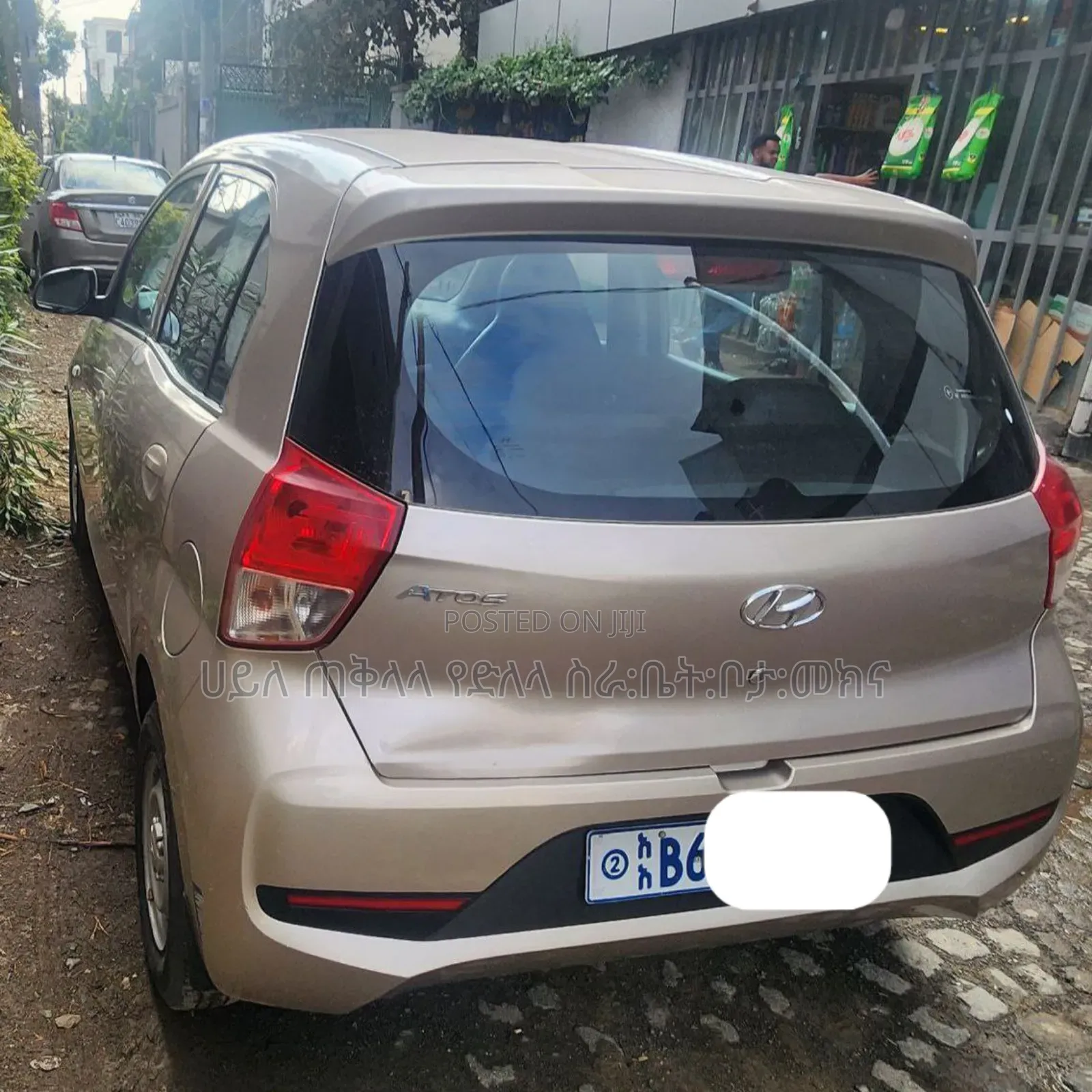 Hyundai Atos 2021 Gold