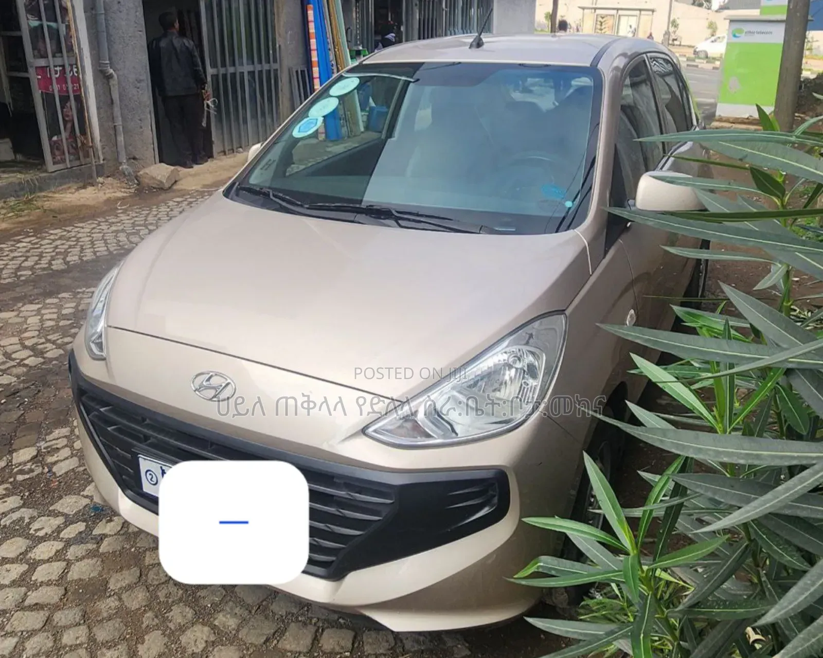 Hyundai Atos 2021 Gold