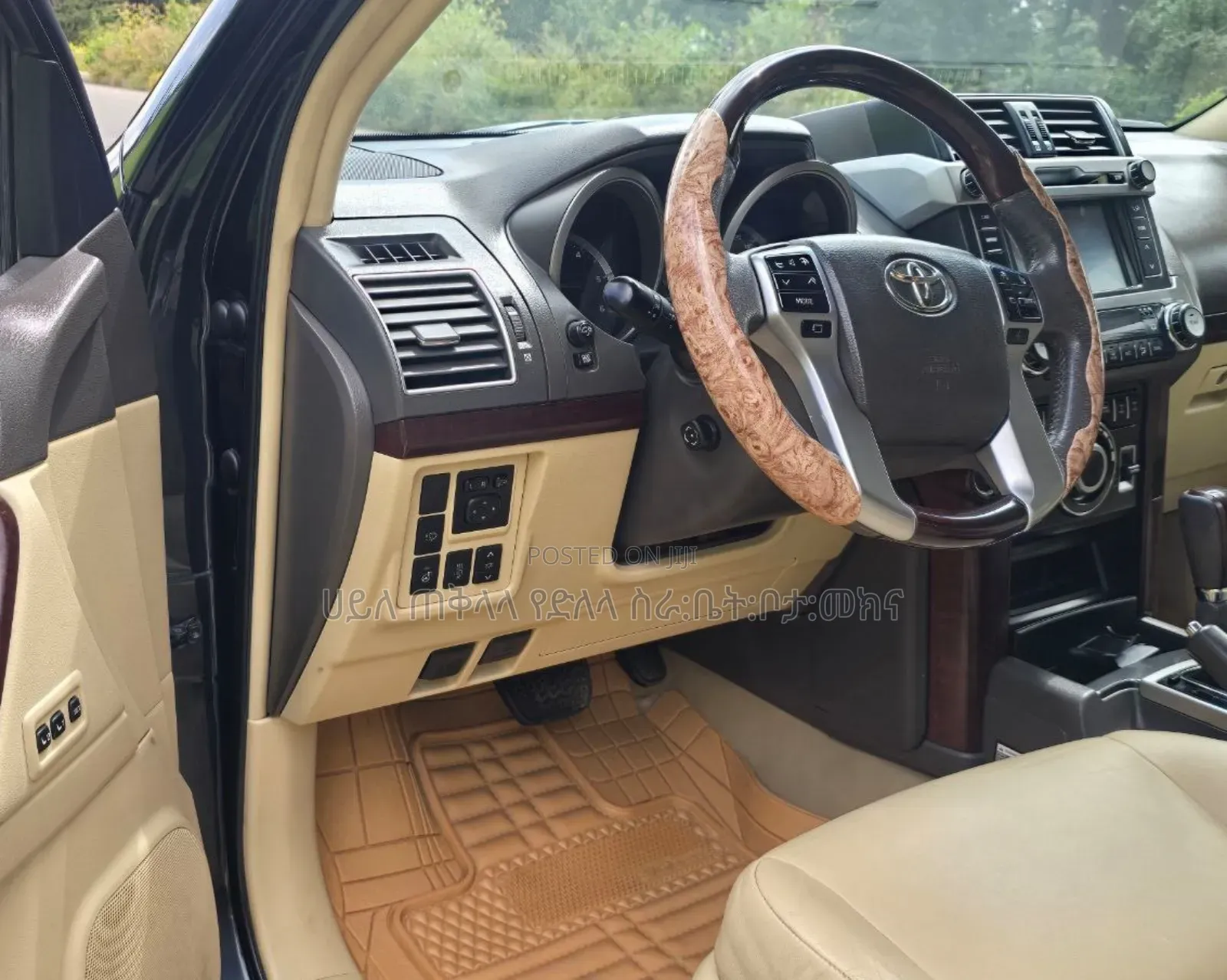 Toyota Land Cruiser Prado 2016 Matt Black