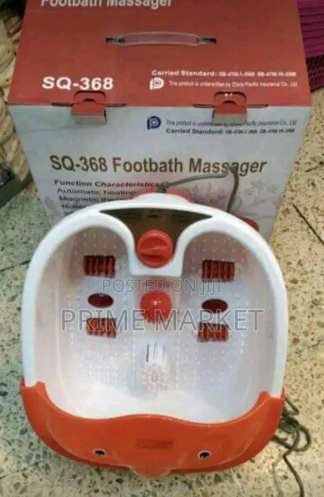 የእግር ማሳጅ እና የእግር መታጠቢያ [ በሙቅ ውሃ ] Heated Foot Bath Spa