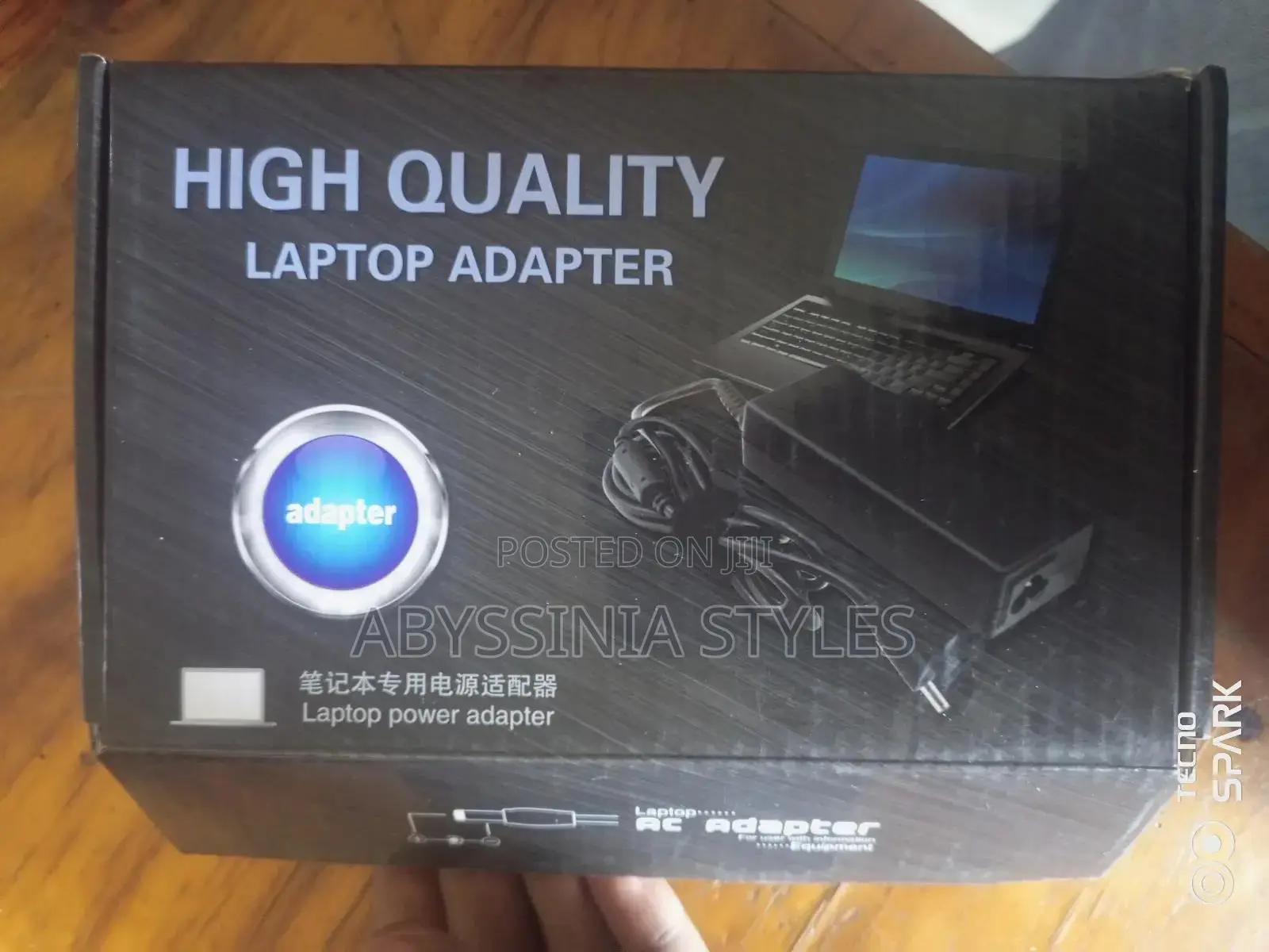 Hp Laptop Charger/Adaptor