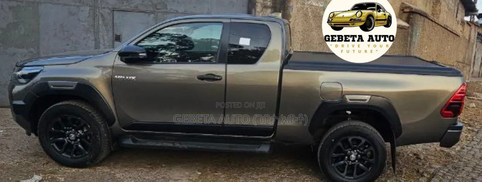 Toyota Hilux 2023 Silver