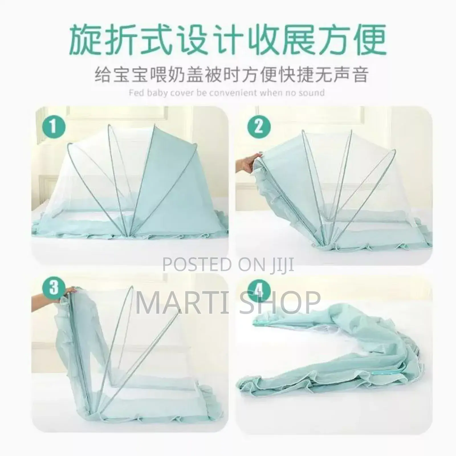 Baby Mosquito Net