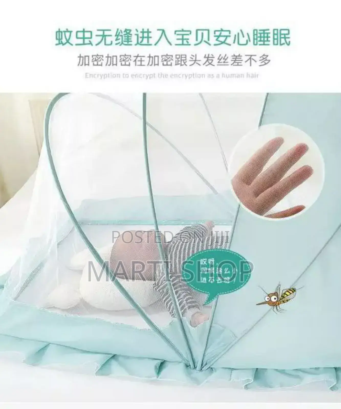 Baby Mosquito Net