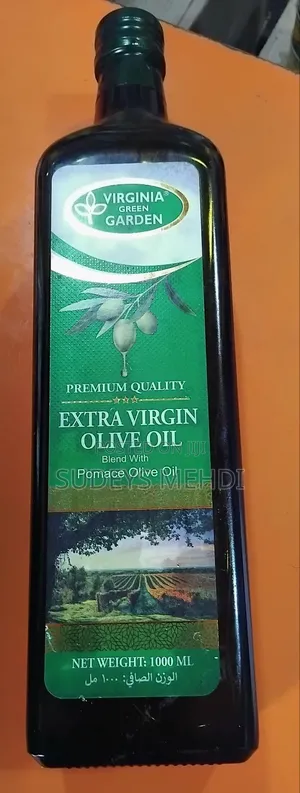 Photo - :
 Extra Virgin Olive Oil 1l – የፕሪሚየም የወይራ ዘይት 1ሊትር
