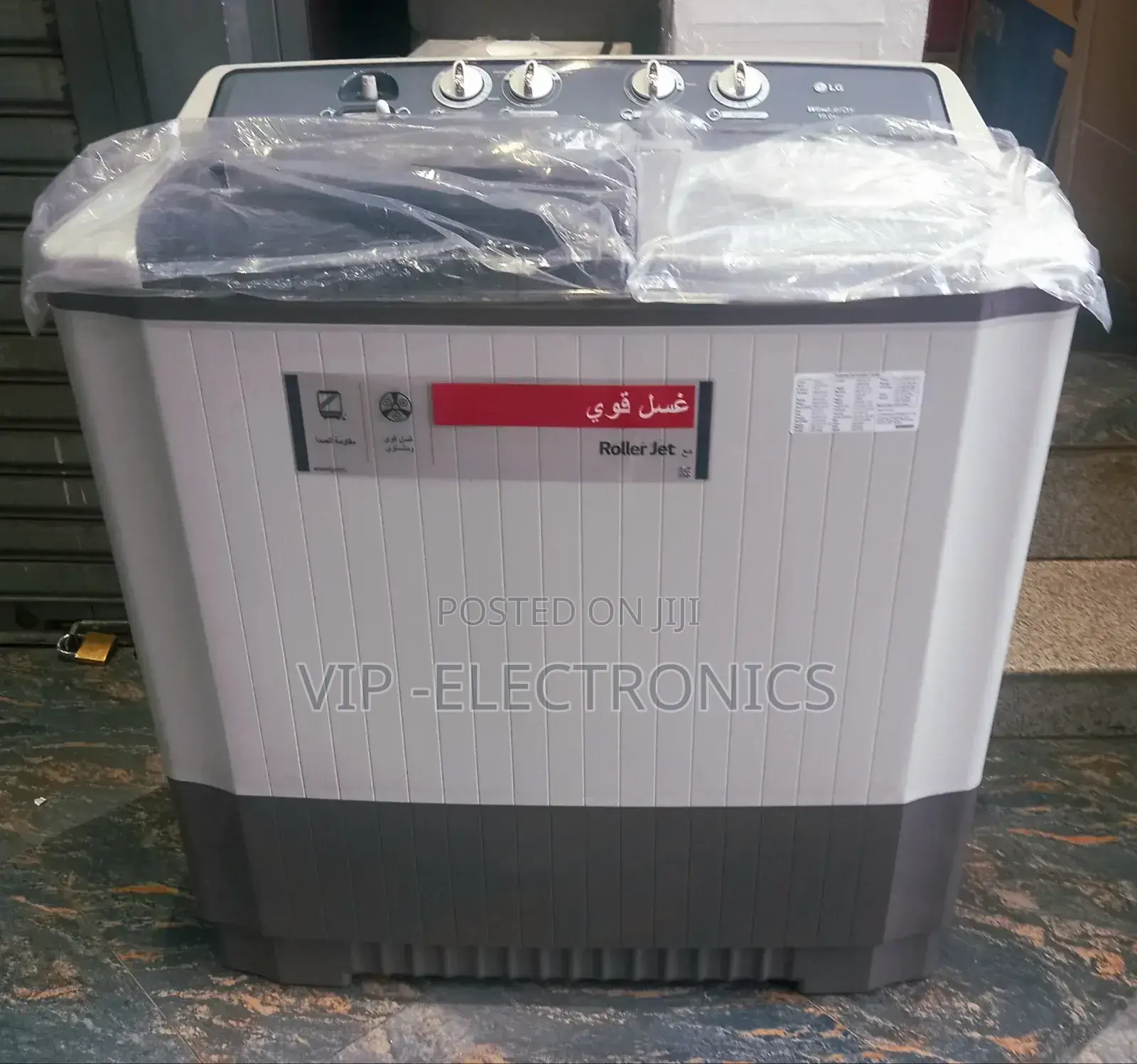 Lg Washing Machine 15kg New Model