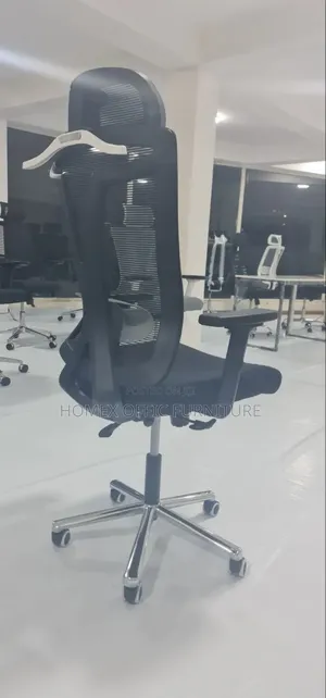 High-Back Managerial Chair -Strong Stylish