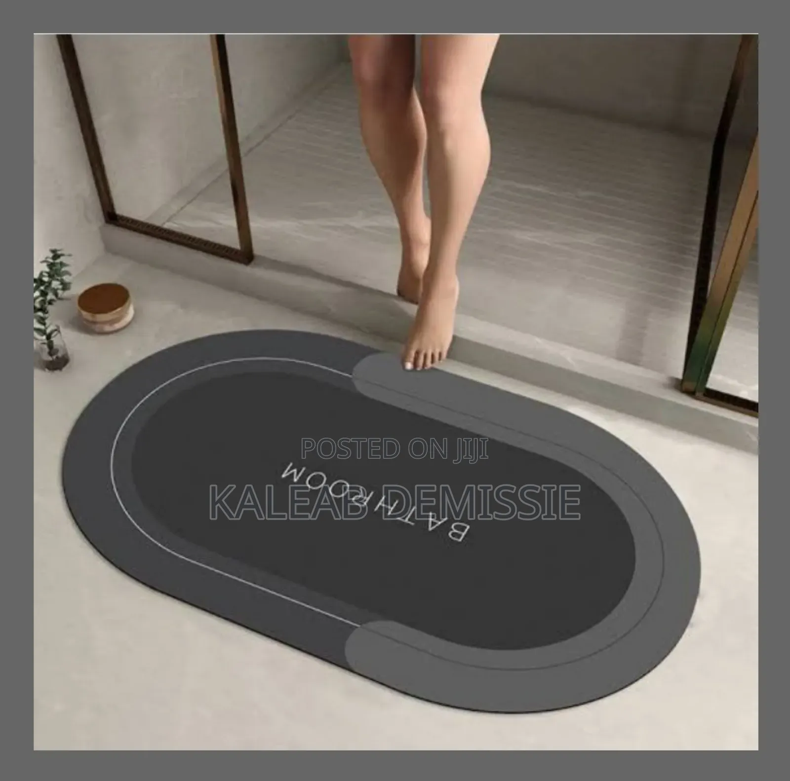 Bathroom Rugs