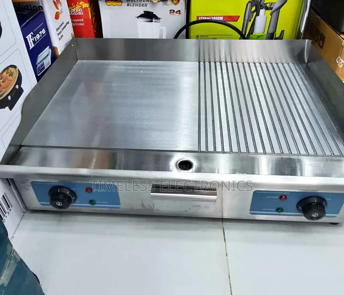 Kitchen Home Sense Burger Grille / በርገር ግሪል