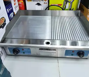 Photo - Kitchen Home Sense Burger Grille / በርገር ግሪል