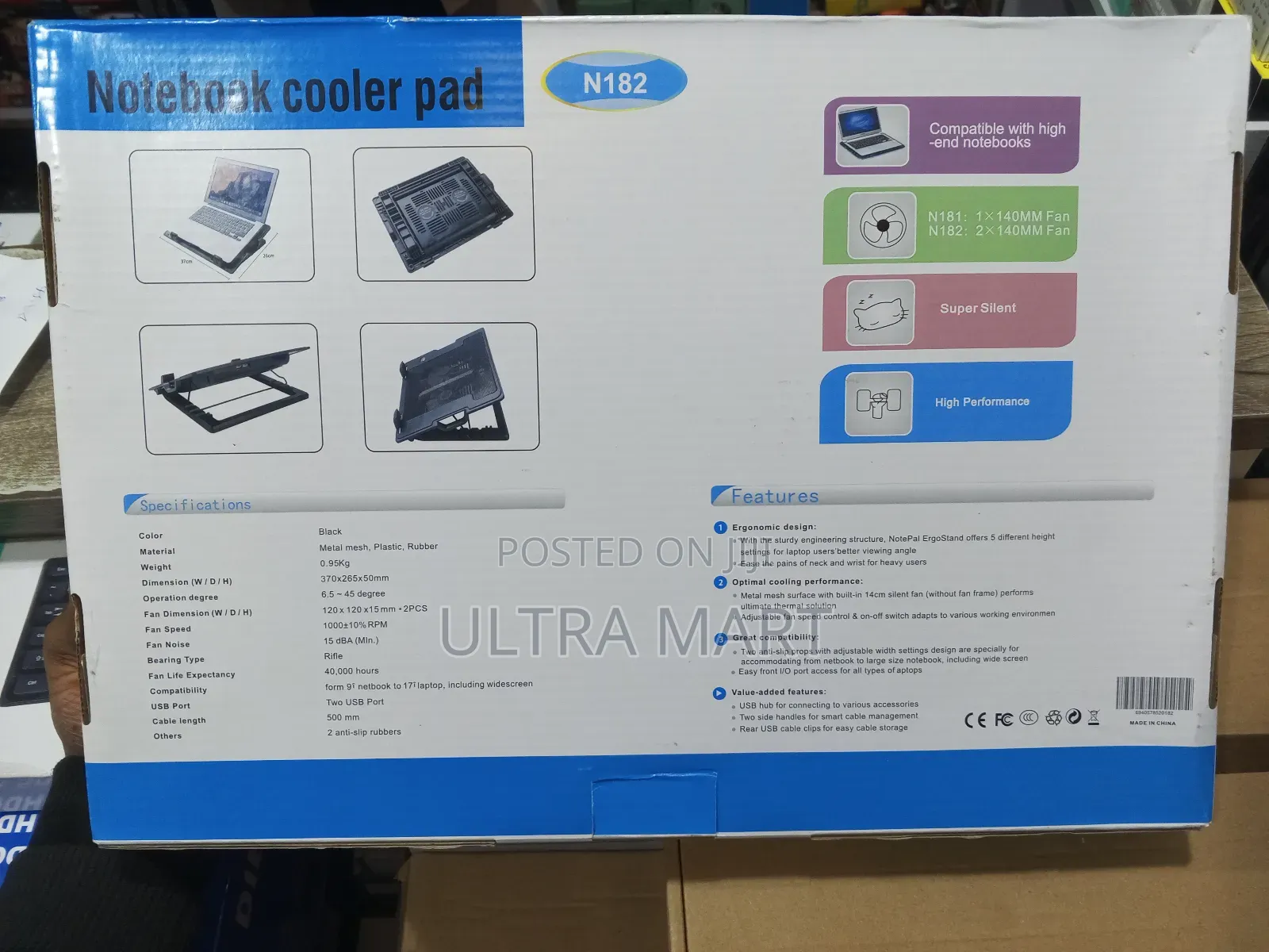 N182 Notebook Cooler Pad.