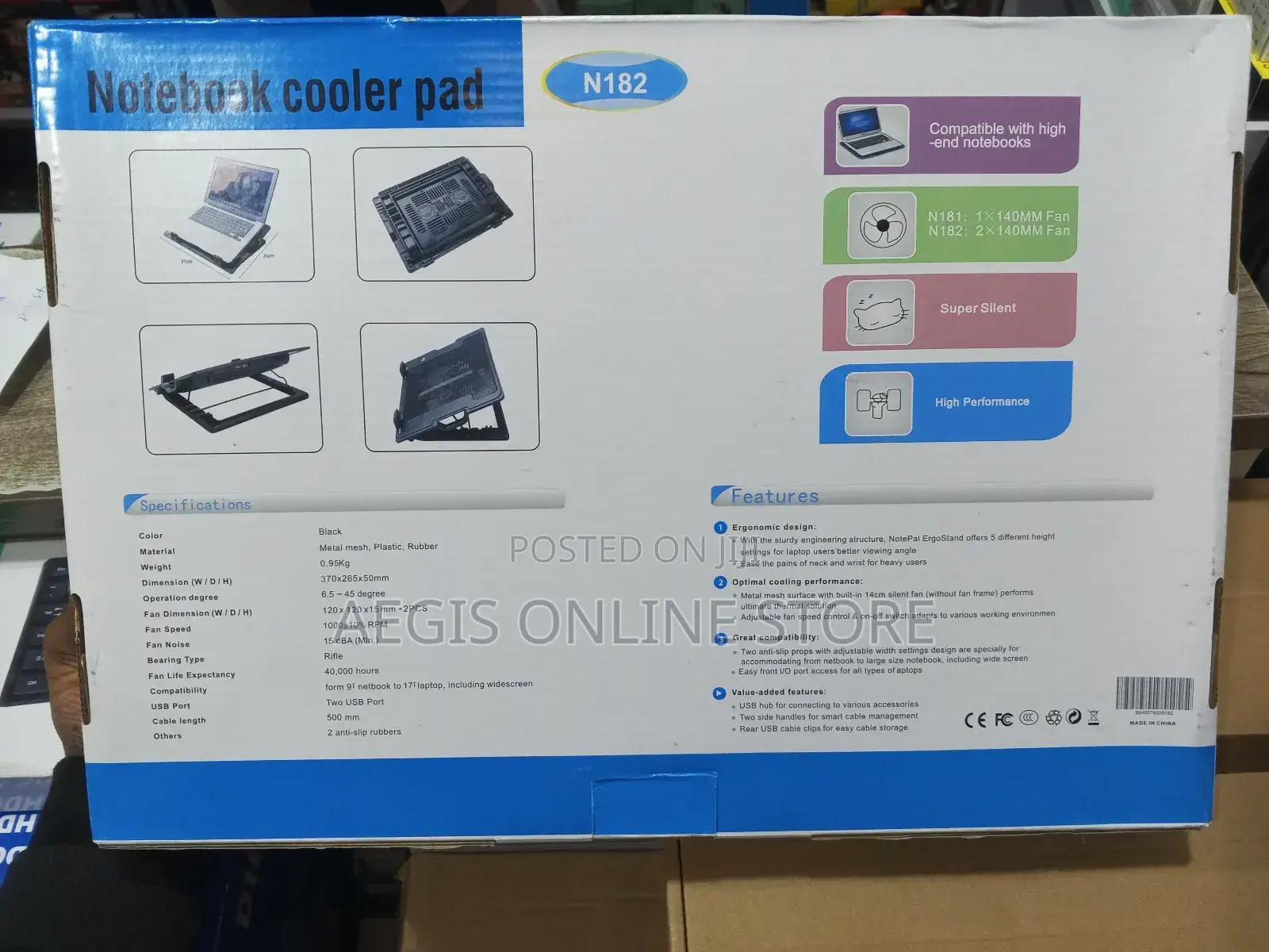 N182 Notebook Cooler Pad