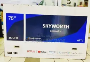 Photo - Sky Worth 75"