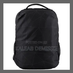 Photo - Essential Backpack