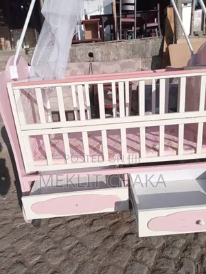 Photo - Ye Lij Alega