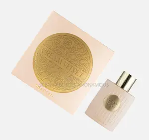 Photo - Khadlaj Cream Velvet Extrait De Parfum