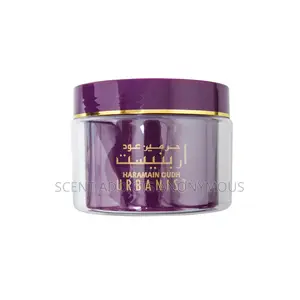 Photo - Al Haramain Oudh Urbanist 50 GMS